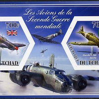 Chad 2014 Aircraft of World War 2 #2 imperf sheetlet containing two hexagonal-shaped values unmounted mint