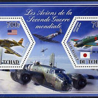 Chad 2014 Aircraft of World War 2 #3 perf sheetlet containing two hexagonal-shaped values unmounted mint