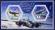 Chad 2014 Aircraft of World War 2 #3 perf sheetlet containing two hexagonal-shaped values unmounted mint