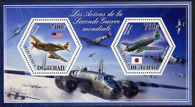 Chad 2014 Aircraft of World War 2 #3 perf sheetlet containing two hexagonal-shaped values unmounted mint