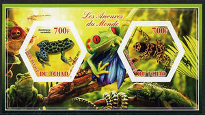 Chad 2014 Frogs & Toads #1 imperf sheetlet containing two hexagonal-shaped values unmounted mint