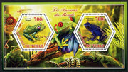 Chad 2014 Frogs & Toads #3 perf sheetlet containing two hexagonal-shaped values unmounted mint