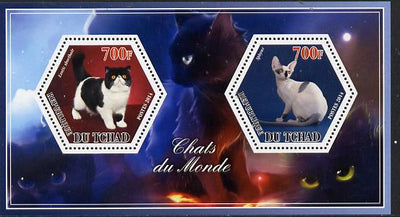 Chad 2014 Cats #1 perf sheetlet containing two hexagonal-shaped values unmounted mint
