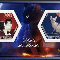 Chad 2014 Cats #1 imperf sheetlet containing two hexagonal-shaped values unmounted mint