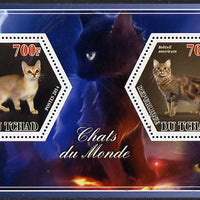 Chad 2014 Cats #2 perf sheetlet containing two hexagonal-shaped values unmounted mint
