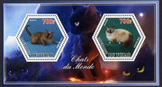 Chad 2014 Cats #3 perf sheetlet containing two hexagonal-shaped values unmounted mint