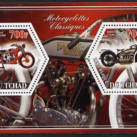 Chad 2014 Motorcycles #1 perf sheetlet containing two hexagonal-shaped values unmounted mint