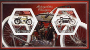 Chad 2014 Motorcycles #2 imperf sheetlet containing two hexagonal-shaped values unmounted mint