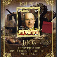 Chad 2014 Centenary of Start of WW1 #2 perf deluxe sheet containing one value unmounted mint