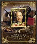 Chad 2014 Centenary of Start of WW1 #2 perf deluxe sheet containing one value unmounted mint