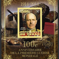 Chad 2014 Centenary of Start of WW1 #2 imperf deluxe sheet containing one value unmounted mint