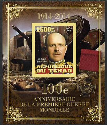 Chad 2014 Centenary of Start of WW1 #2 imperf deluxe sheet containing one value unmounted mint