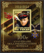 Chad 2014 Centenary of Start of WW1 #3 perf deluxe sheet containing one value unmounted mint