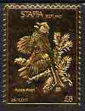 Staffa 1976 Purple Finch (Female) £8 value perforated & embossed in 23 carat gold foil unmounted mint (Rosen 296b)