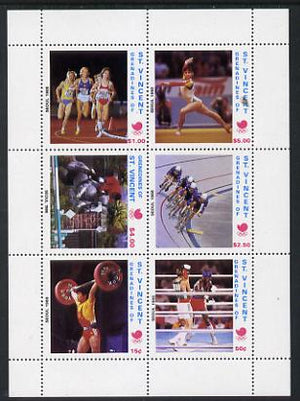 St Vincent - Grenadines 1988 Seoul Olympic Games the unissued sheetlet containing set of 6 values unmounted mint