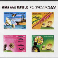 Yemen - Republic 1982 Telecommunications Progress imperf proof of m/sheet on glossy card unmounted mint as SG MS 701b