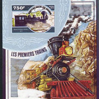 Niger Republic 2014 Early Steam Trains #1 imperf s/sheet unmounted mint. Note this item is privately produced and is offered purely on its thematic appeal