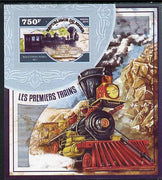 Niger Republic 2014 Early Steam Trains #1 imperf s/sheet unmounted mint. Note this item is privately produced and is offered purely on its thematic appeal