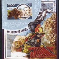 Niger Republic 2014 Early Steam Trains #4 imperf s/sheet unmounted mint. Note this item is privately produced and is offered purely on its thematic appeal