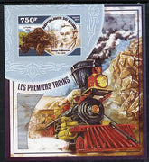 Niger Republic 2014 Early Steam Trains #4 imperf s/sheet unmounted mint. Note this item is privately produced and is offered purely on its thematic appeal