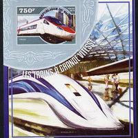 Niger Republic 2014 High Speed Trains #1 imperf s/sheet unmounted mint. Note this item is privately produced and is offered purely on its thematic appeal