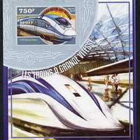 Niger Republic 2014 High Speed Trains #2 imperf s/sheet unmounted mint. Note this item is privately produced and is offered purely on its thematic appeal