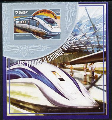 Niger Republic 2014 High Speed Trains #2 imperf s/sheet unmounted mint. Note this item is privately produced and is offered purely on its thematic appeal