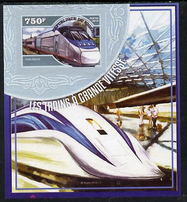 Niger Republic 2014 High Speed Trains #3 imperf s/sheet unmounted mint. Note this item is privately produced and is offered purely on its thematic appeal