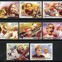 India 2014 Musicians perf set of 8 unmounted mint