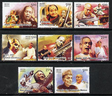India 2014 Musicians perf set of 8 unmounted mint