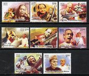 India 2014 Musicians perf set of 8 unmounted mint