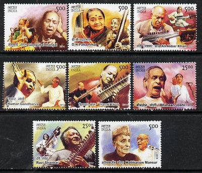 India 2014 Musicians perf set of 8 unmounted mint