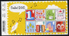 Great Britain 2015 Smilers perf m/sheet containing 8 irst Class Stamps unmounted mint