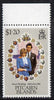 Pitcairn Islands 1981 Royal Wedding $1.20 with inverted watermark unmounted mint marginal SG 221w