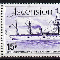 Ascension 1979 Eastern Telegraph 115p with inverted watermark unmounted mint marginal SG 252w
