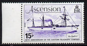 Ascension 1979 Eastern Telegraph 115p with inverted watermark unmounted mint marginal SG 252w