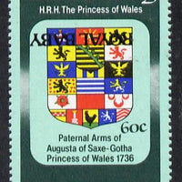 St Vincent 1982 Royal Baby opt on 60c 21st Birthday with ROYAL BABY opt inverted unmounted mint SG 760a