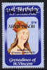 St Vincent - Grenadines 1982 Royal Baby opt on 50c (Mayreau) 21st Birthday with opt inverted unmounted mint SG 234b