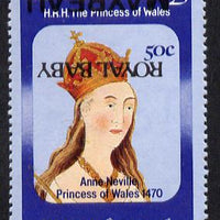 St Vincent - Grenadines 1982 Royal Baby opt on 50c (Mayreau) 21st Birthday with opt inverted unmounted mint SG 234b