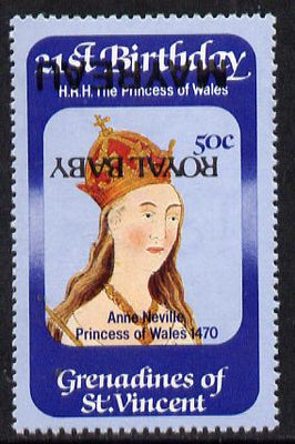 St Vincent - Grenadines 1982 Royal Baby opt on 50c (Mayreau) 21st Birthday with opt inverted unmounted mint SG 234b
