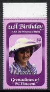 St Vincent - Grenadines 1982 Princess Di's 21st Birthday $6 with inverted watermark unmounted mint marginal SG 231w