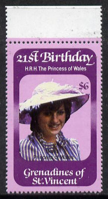 St Vincent - Grenadines 1982 Princess Di's 21st Birthday $6 with inverted watermark unmounted mint marginal SG 231w