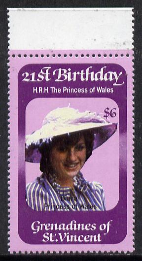 St Vincent - Grenadines 1982 Princess Di's 21st Birthday $6 with inverted watermark unmounted mint marginal SG 231w