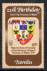 Tuvalu 1982 Royal Baby opt on 45c 21st Birthday with ROYAL BABY opt inverted unmounted mint SG 190a