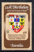 Tuvalu 1982 Royal Baby opt on 45c 21st Birthday with ROYAL BABY opt inverted unmounted mint SG 190a