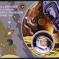 Mali 2015 50th Anniversary of First Mars Probe perf sheetlet containing circular-shaped value unmounted mint