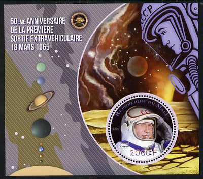 Mali 2015 50th Anniversary of First Mars Probe perf sheetlet containing circular-shaped value unmounted mint