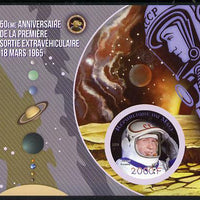 Mali 2015 50th Anniversary of First Mars Probe imperf sheetlet containing circular-shaped value unmounted mint