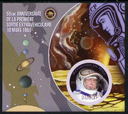 Mali 2015 50th Anniversary of First Mars Probe imperf sheetlet containing circular-shaped value unmounted mint