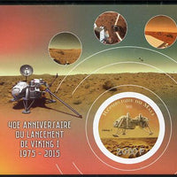 Mali 2015 40th Anniversary of Viking 1 Landing on Mars imperf sheetlet containing circular-shaped value unmounted mint